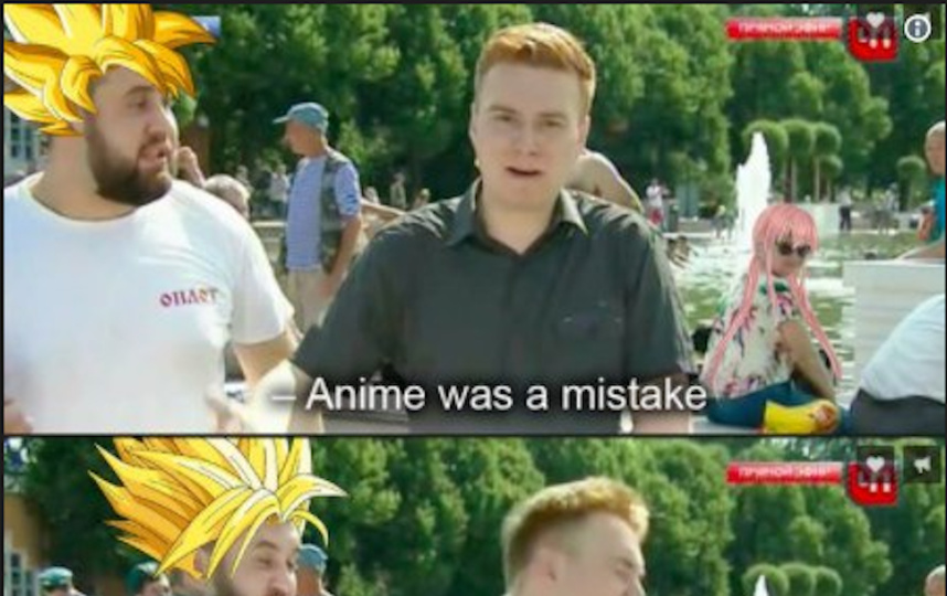 Скриншот Вконтакте.