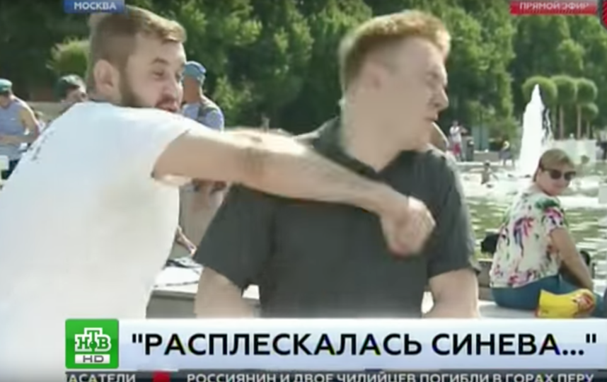 Скриншот видео. Фото Скриншот Youtube