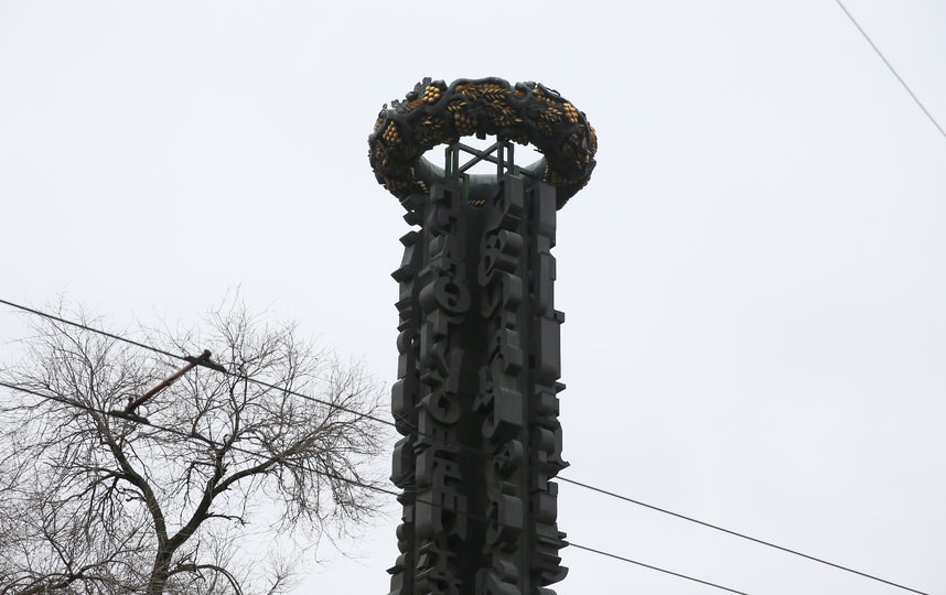 Пресненский район. Фото Василий Кузьмичёнок