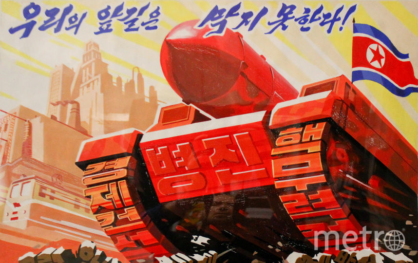 Выставка о Северной Корее Made in North Korea. Фото Василий Кузьмичёнок, "Metro"
