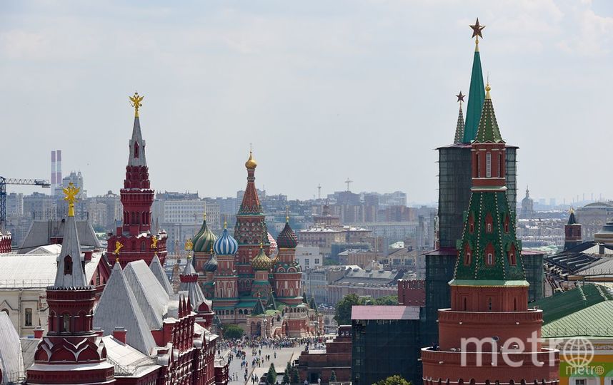 Назван размер средней зарплаты в Москве в 2020 году