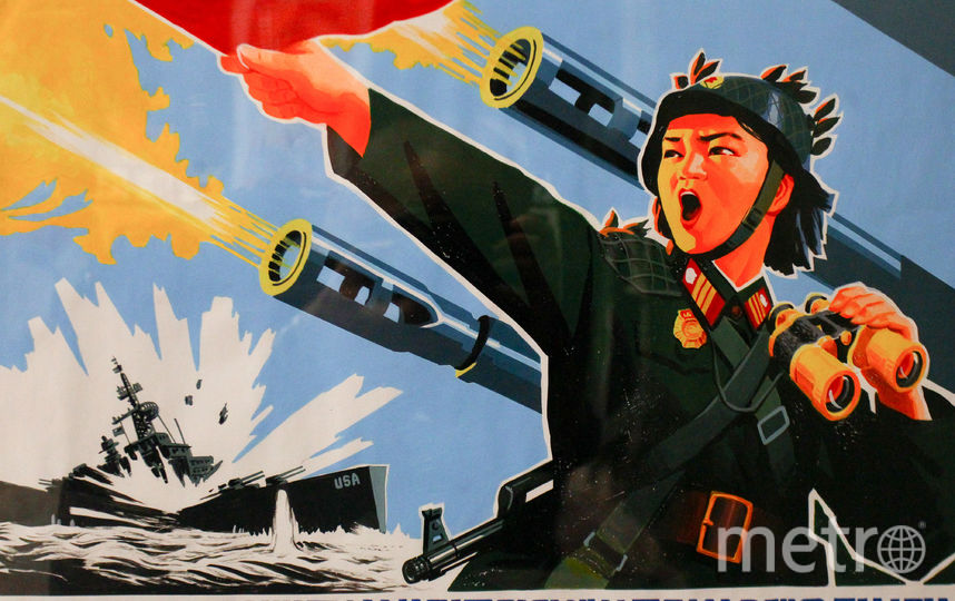 Выставка о Северной Корее Made in North Korea. Фото Василий Кузьмичёнок, "Metro"