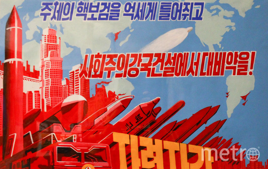 Выставка о Северной Корее Made in North Korea. Фото Василий Кузьмичёнок, "Metro"