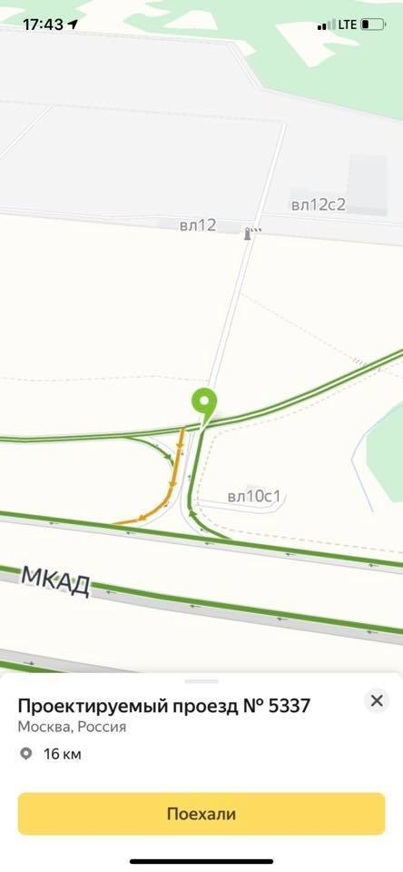В этом месте Оксану развернули. Фото предоставлено Оксаной Орловской