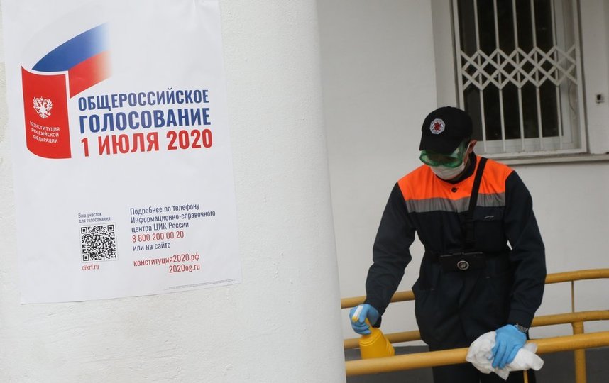 Итоги голосования будут подводить 1 июля. Фото агентство "Москва"