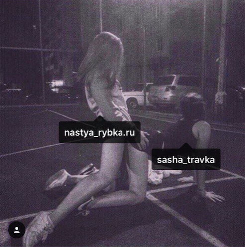 Настя Рыбка. Фото Instagram @nastya_rybka.ru