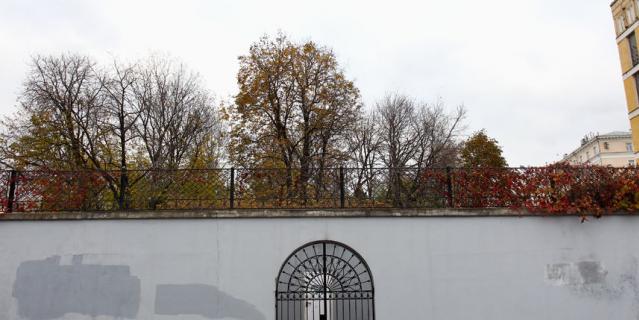 Большой Трёхсвятительский переулок, владение 1.