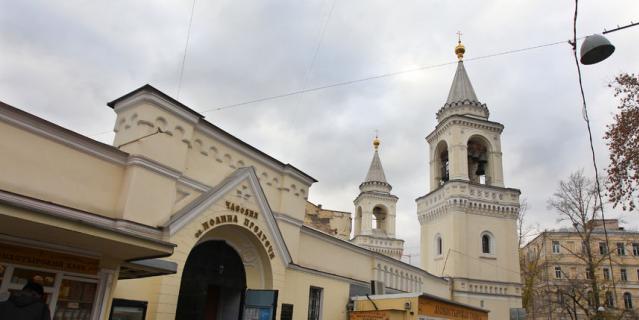 Малый Ивановский пер., д. 2.