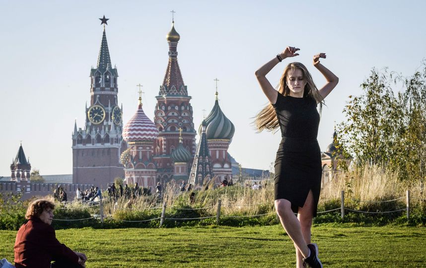 "Бабье лето" в Москве близко к завершению. Фото AFP