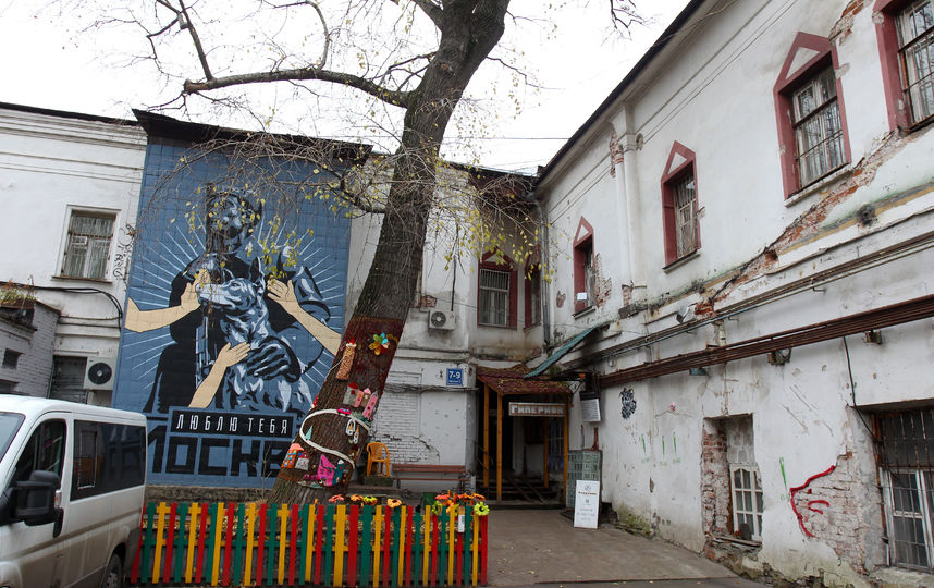 Хохловский пер., д. 7/9. Фото Василий Кузьмичёнок