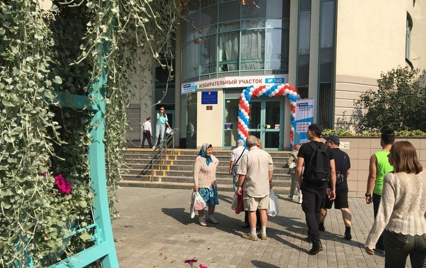 Общественный штаб: Выборы мэра Москвы проходят без нарушений