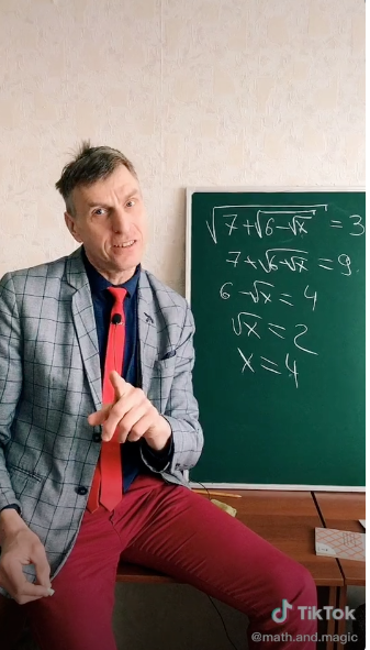 Петр Александрович. Фото Скриншот Youtube