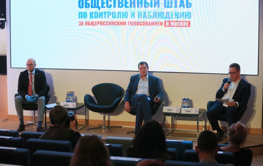 Общественный штаб рассказал о контроле за ходом голосования