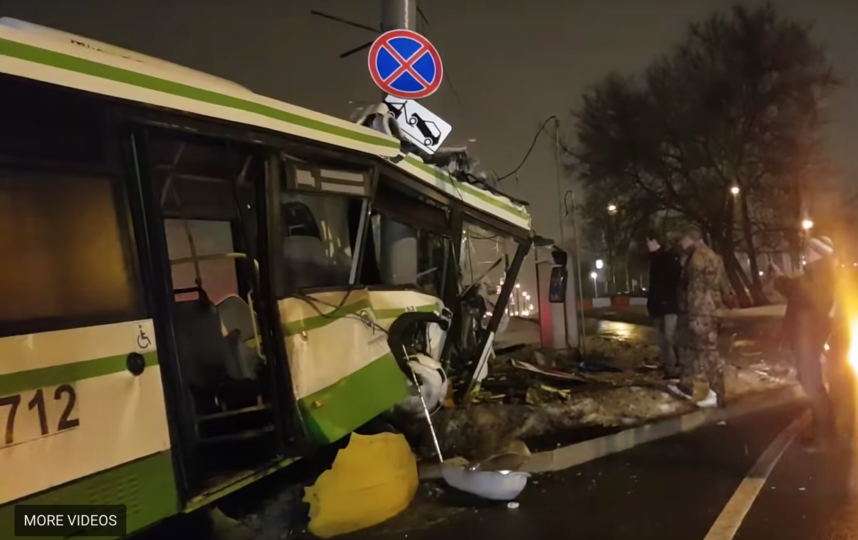 Один из пострадавших в ДТП с автобусом в Москве скончался, ещё один — в тяжёлом состоянии