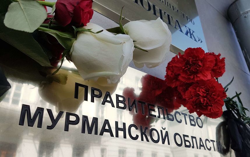 В Москве несут цветы погибшим в авиакатастрофе. Фото Василий Кузьмичёнок
