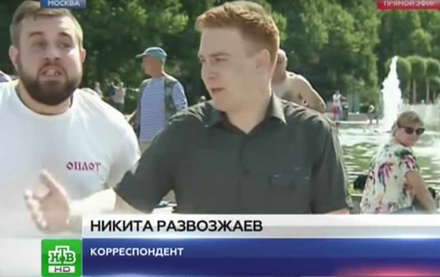 Обидчик корреспондента НТВ Развожаева досрочно покинул изолятор