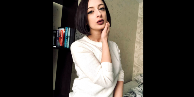 Алина Ли.