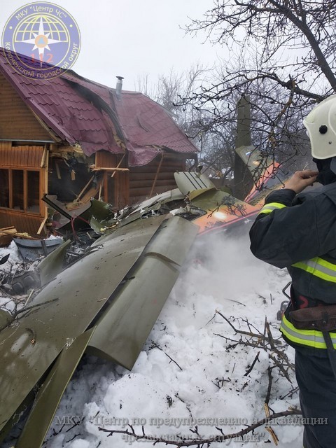 Фото с места крушения. Фото предоставлено МКУ "Центр ЧС" Коломенский городской округ