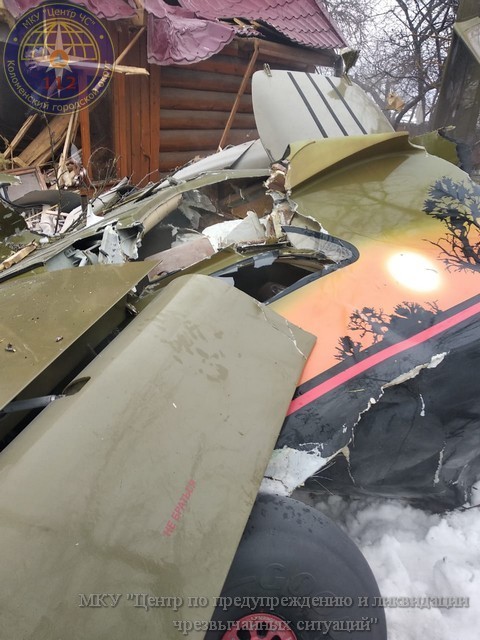 Фото с места крушения. Фото предоставлено МКУ "Центр ЧС" Коломенский городской округ