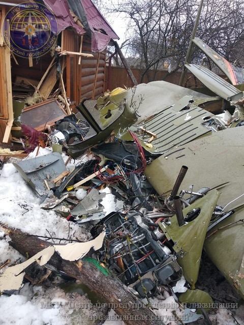 Фото с места крушения. Фото предоставлено МКУ "Центр ЧС" Коломенский городской округ