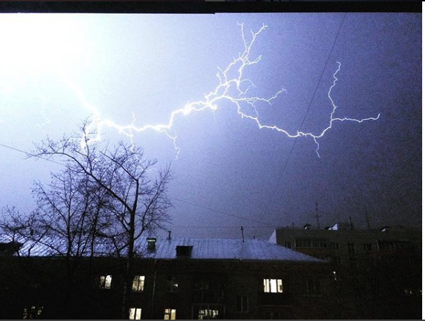 Скриншот instagram.com/lic_ma/.