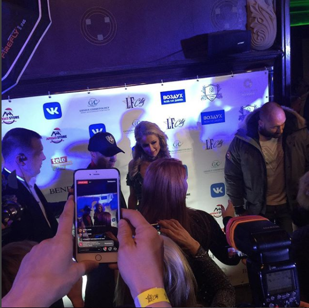 Скриншот instagram.com/lavrushka1988/?hl=ru.