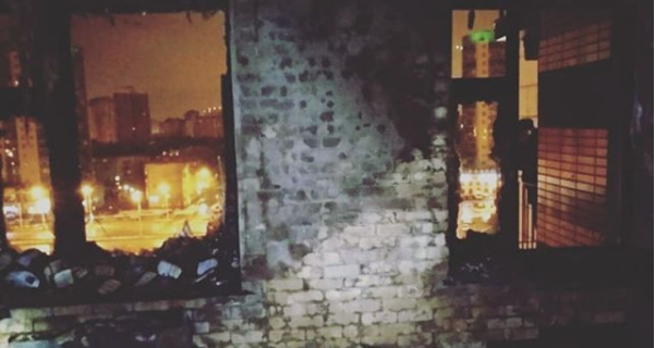 Скриншот instagram.com/masskva/.