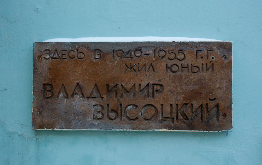 2. Детство артист провёл в доме номер 126 по 1-й Мещанской улице. Фото Василий Кузьмичёнок