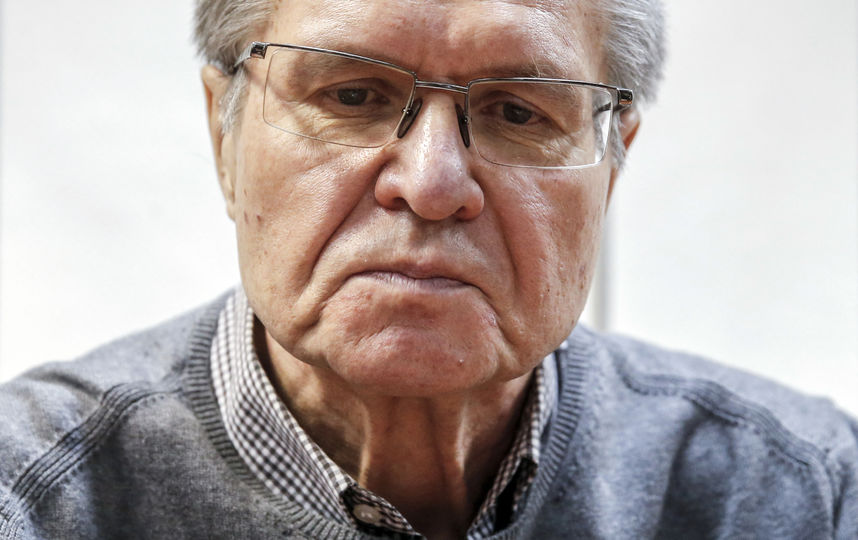 Алексей Улюкаев. Фото AFP