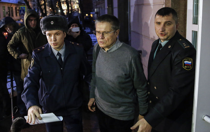 Алексей Улюкаев. Фото AFP