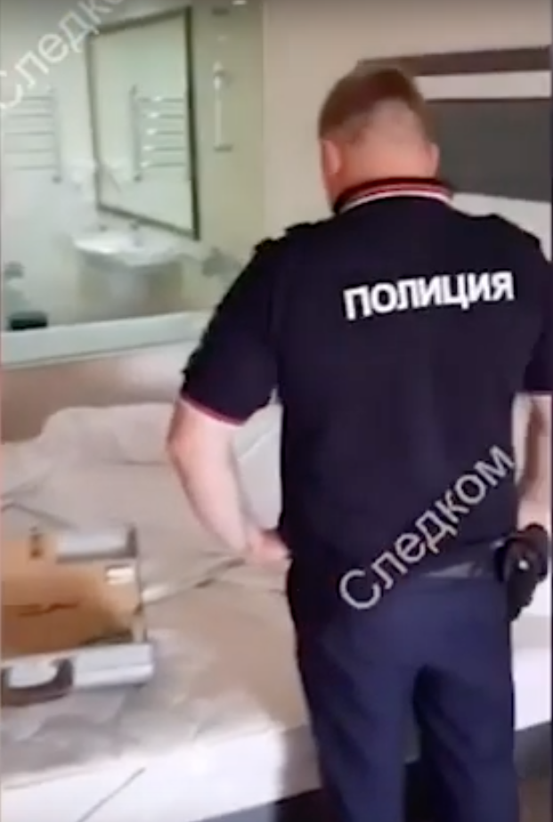 Место преступления. Фото  скриншот youtube.com/watch?v=ET1vdjOLcQQ.