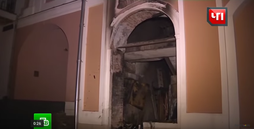 Место происшествия. Фото Скриншот Youtube