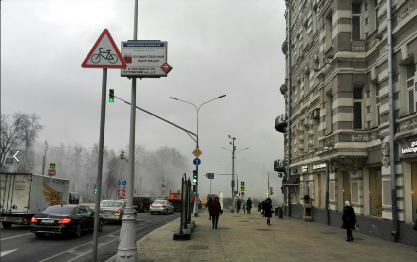 Скриншот vk.com/tverskoyonline.