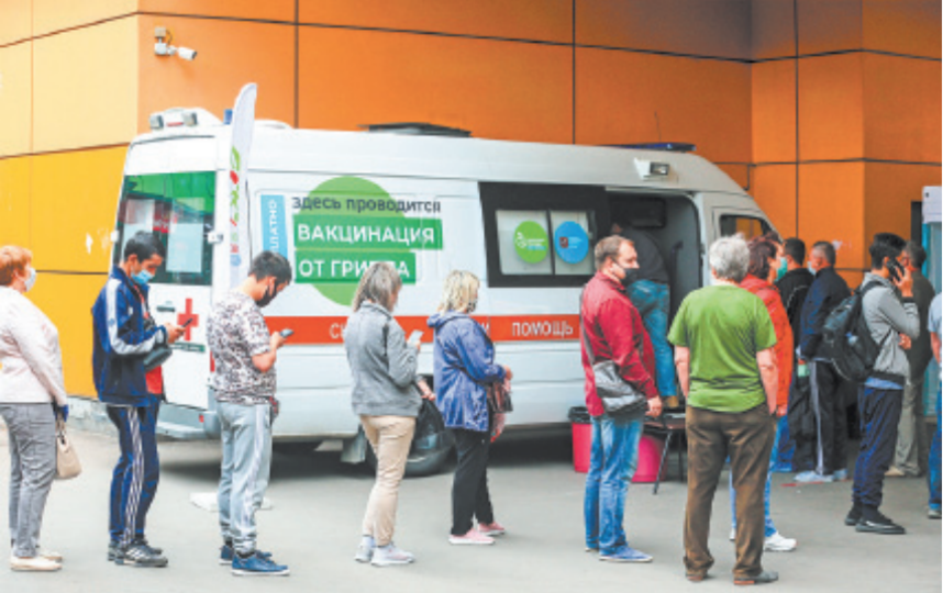 Привиться от гриппа в Москве можно и нужно уже сегодня