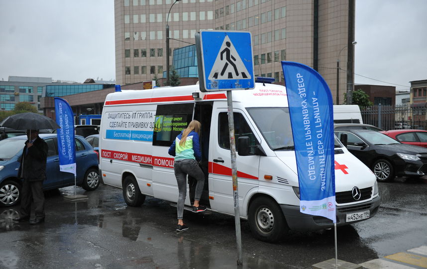 Прививки от гриппа в Москве будут ставить в торговых центрах