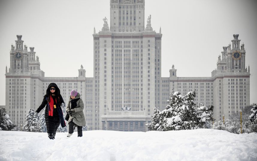 Зимняя Москва. Фото AFP