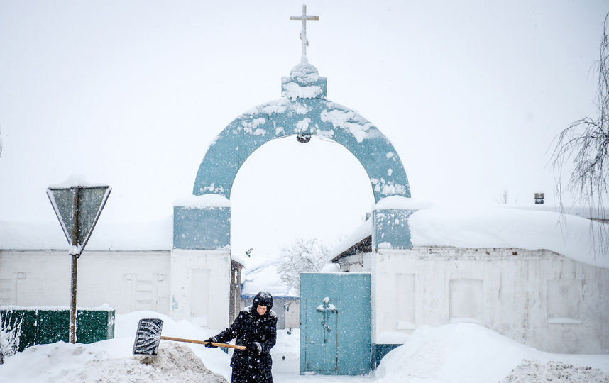 Зимняя Москва. Фото AFP