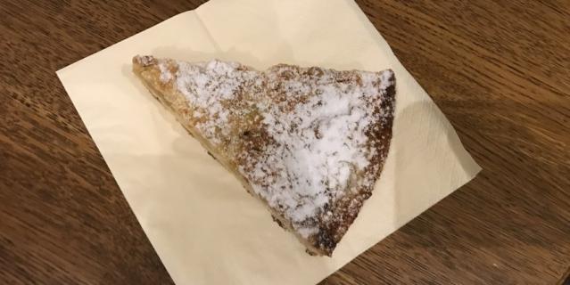 Пирог с яблоком.