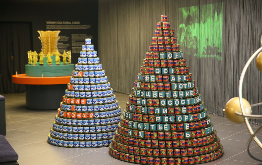 ВДНХ. Фото Василий Кузьмичёнок