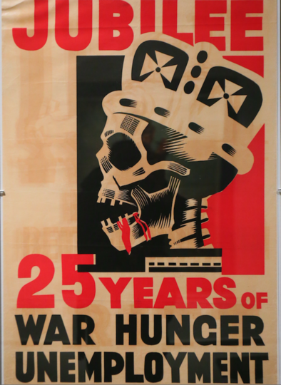 "Юбилей. 25 лет войне, голоду и безработице". Фото Василий Кузьмичёнок