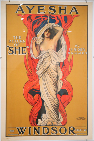 "Возвращение Айши". Фото Василий Кузьмичёнок