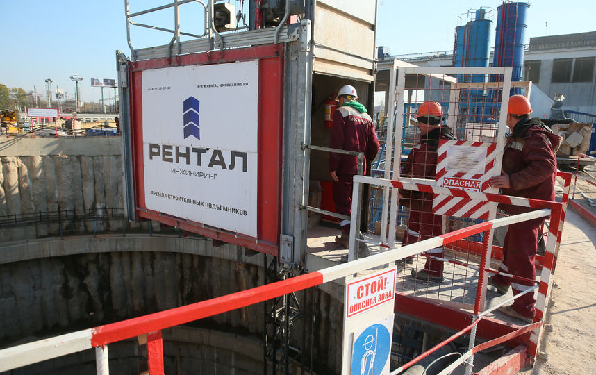 Репортаж о котловане. Фото Василий Кузьмичёнок