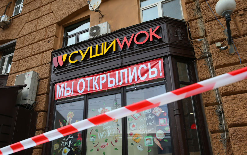 Роспотребнадзор выявил полтонны некачественной продукции в сети "Суши Wok". Фото Василий Кузьмичёнок