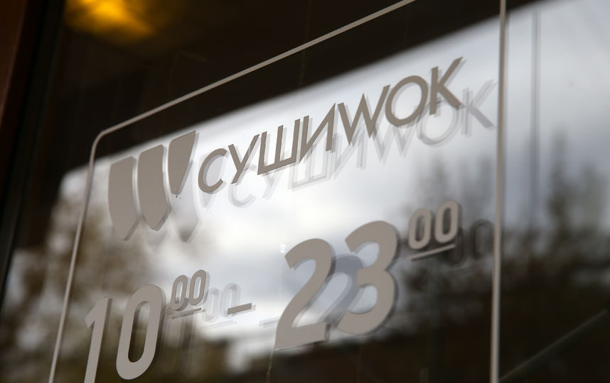 Роспотребнадзор выявил полтонны некачественной продукции в сети "Суши Wok". Фото Василий Кузьмичёнок