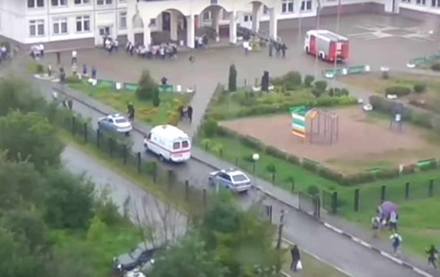 Скриншот видео. Фото Скриншот Youtube