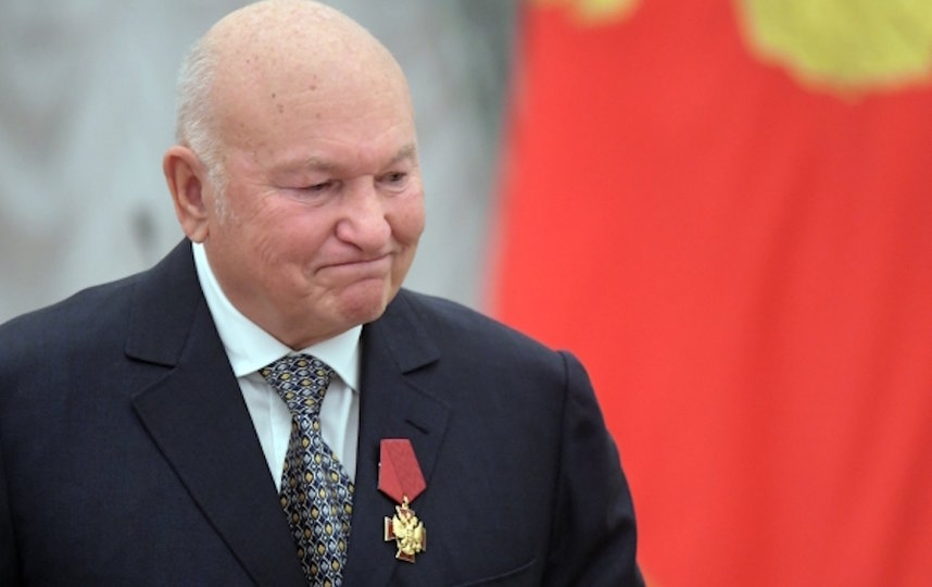 Память Юрия Лужкова увековечат в Москве