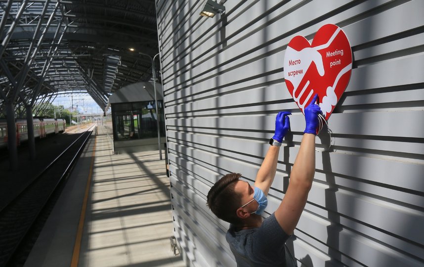 Знак появится на 20 станциях МЦД. Фото Василий Кузьмичёнок