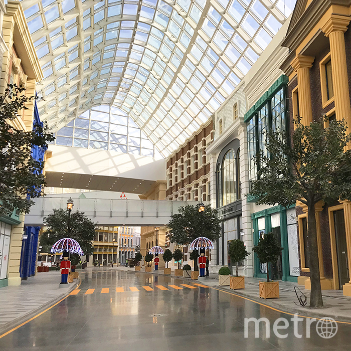 Парк развлечений "Остров Мечты". Фото предоставлено пресс-службой парка, "Metro"