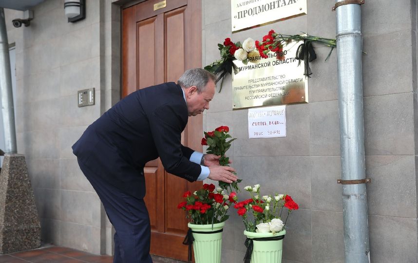 В Москве несут цветы погибшим в авиакатастрофе. Фото Василий Кузьмичёнок
