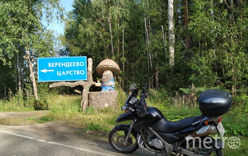 Серпухов. Фото Ольга Кабанова., "Metro"